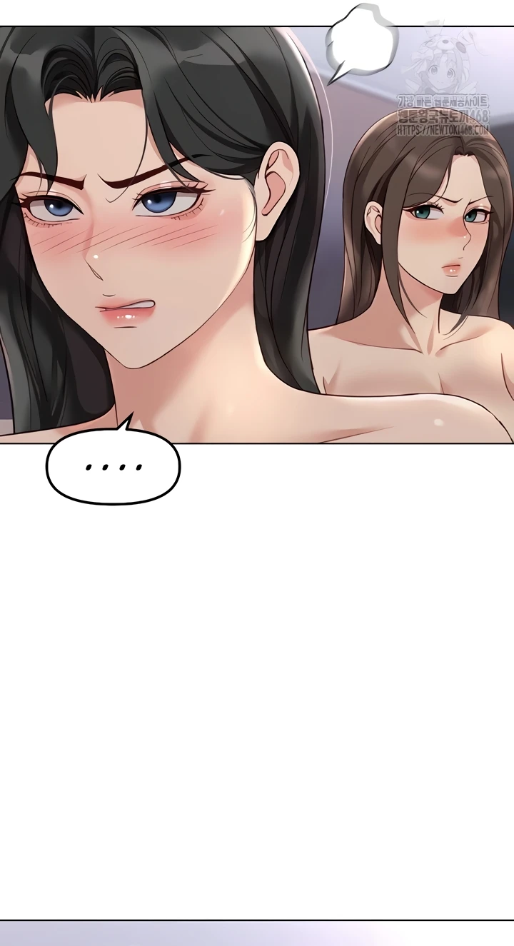 Common Sense Manipulation Program - Page 50